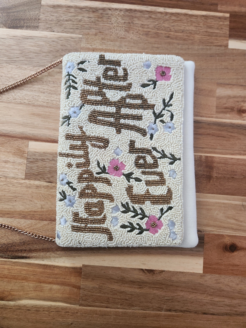 Beaded Floral Crossbody Clutch in Cream and Pink Bridal / Bachelorette